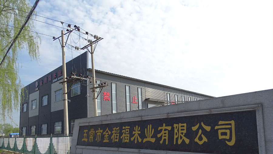 未标题2.jpg