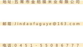 联系我们.png